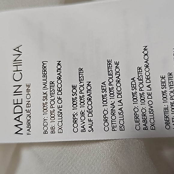 Club Monaco tuxedo tunic - Picture 5 of 5